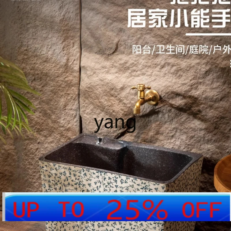 cx mop pool courtyard oversized capacity art outdoor ceramic washbasin mop pool