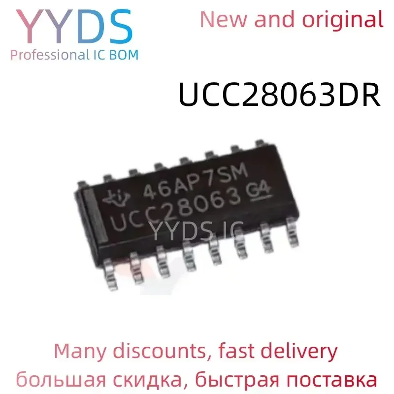 UCC28063DR UCC UCC28063 UCC28063D 100%  Brand  New Original IC SOP-16