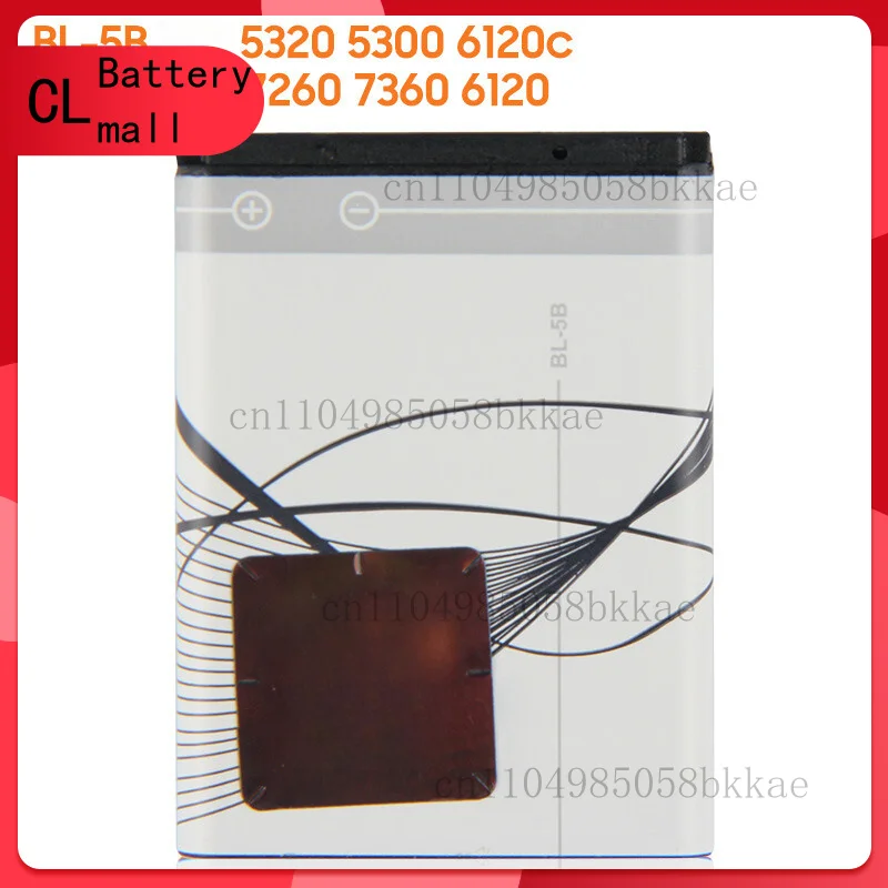 Replacement Battery… - image