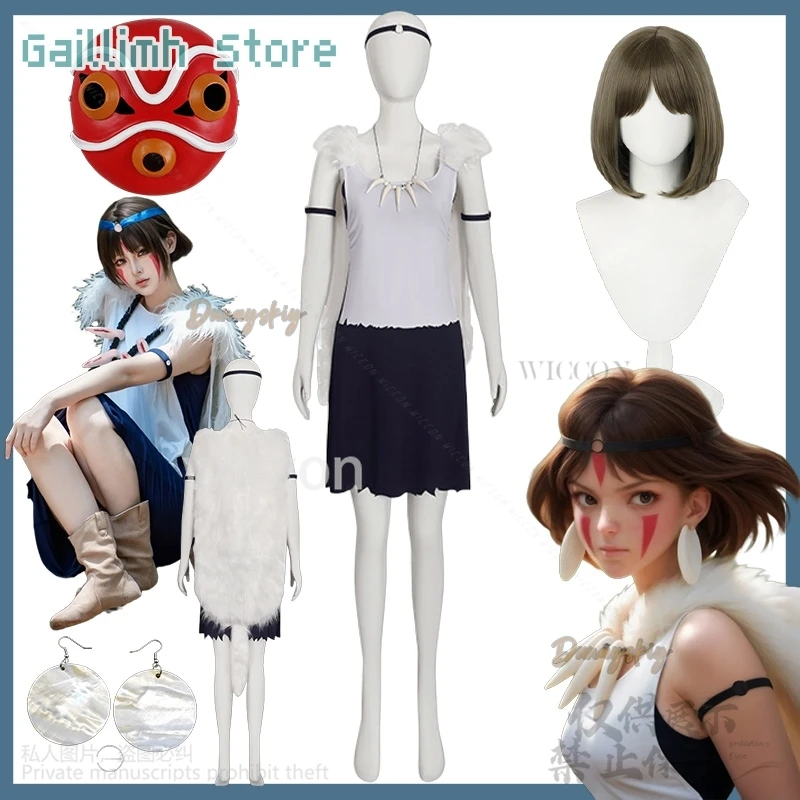 

Волк для девочек, косплей, аниме, костюм принцессы, плюшевая накидка, ожерелья с зубами, униформа Savages, платье, парики, винтажные 3D маски на Хэллоуин, Cos