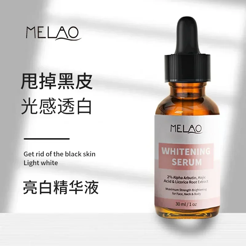 30ml Natural Hyaluronic Acid Whitening Serum 2% Alpha Arbutin Strength Brightening Moisture Light Spot Korea Skin Care Product