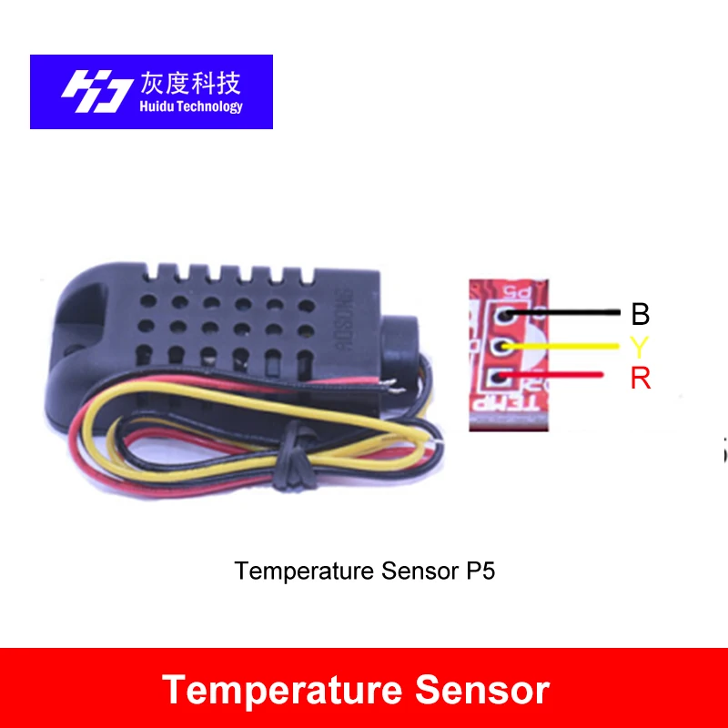 HUIDU Single-dual color temperture and humidity sensor