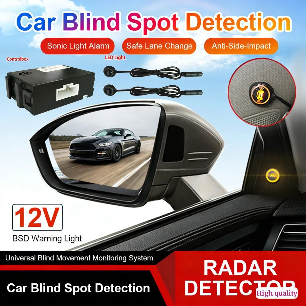 BSD Warning Light IP67 Waterproof Blind Spot Monitoring System Assist Lane Changing Radar Monitor Kit Ultrasonic Warning System