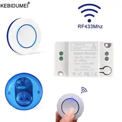 110V 220V 230V Wireless Light Switch Mini Round Panel Wall Switch RF 433MHz Remote Control Switch for Home LED Light Lamp ON OFF