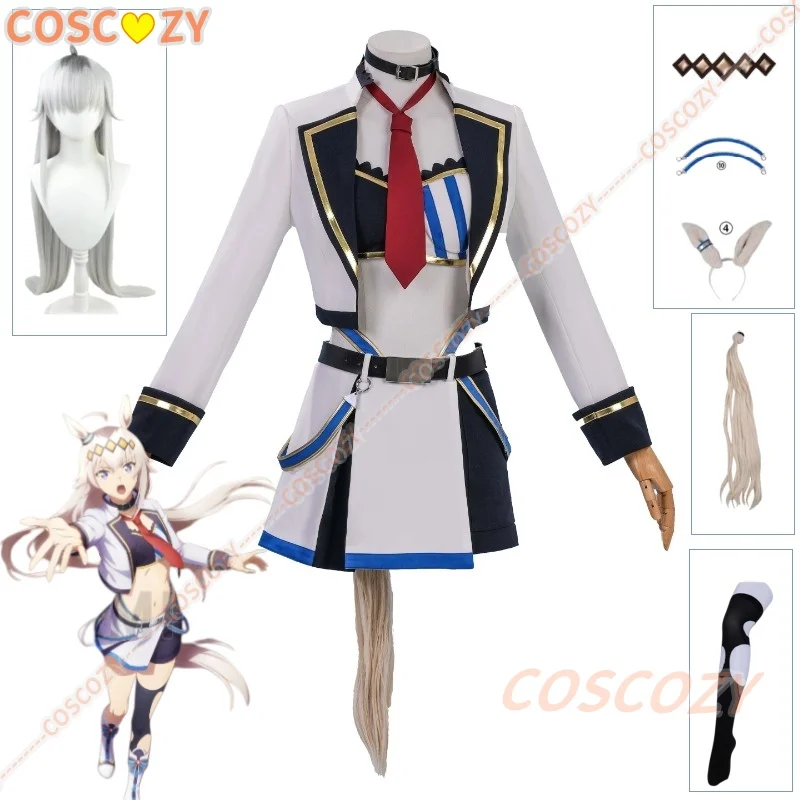 

Oguri Cap Cosplay Performance Costume With Tail Outfits Game Oguri Cap Wig Women Halloween Carnaval Suit