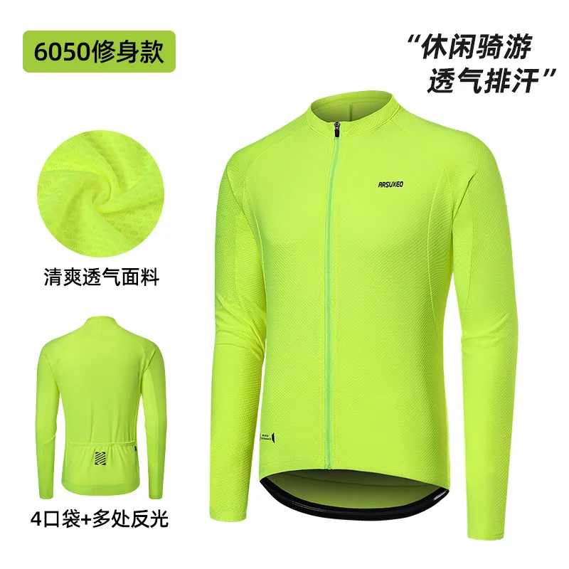 Aisuo Outdoor Mountain Road Cycling Suit for Men, multi-pocket moisture-wicking and anti-speed Drying Cycling suit 6050