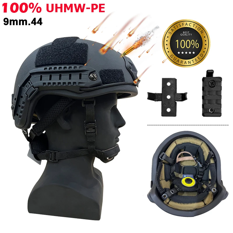 Fast PE NIJ IIIA Баллистический