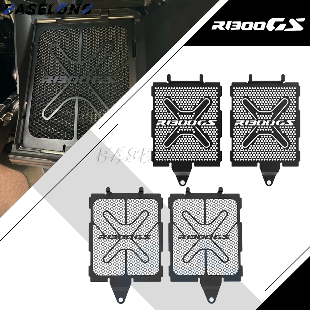 

GS1300 Motorcycle Accessories Radiator Grille Guard Protector Cover For BMW R1300GS R 1300 GS ADVENTURE R 1300GS ADV 2024-2026