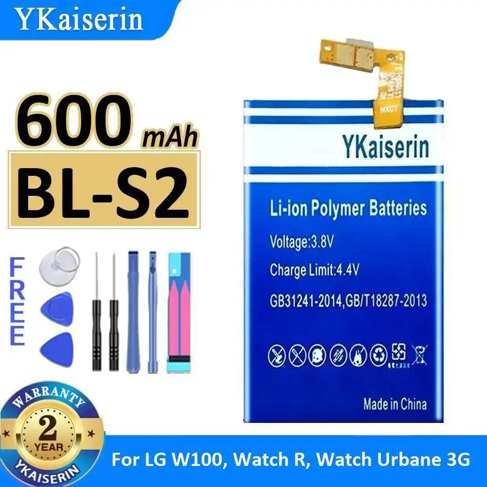 

Watch Battery BL-S2 For LG W100 R Urbane 3G Reliable Power 600Mah