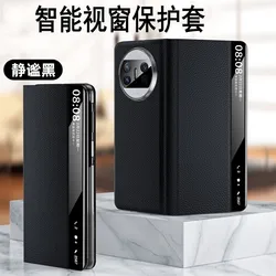 For Huawei Mate X3 Case Luxury Litchi Grain Plain Leather Intelligent Window Folding Shockproof Protection Hard Case Accessories