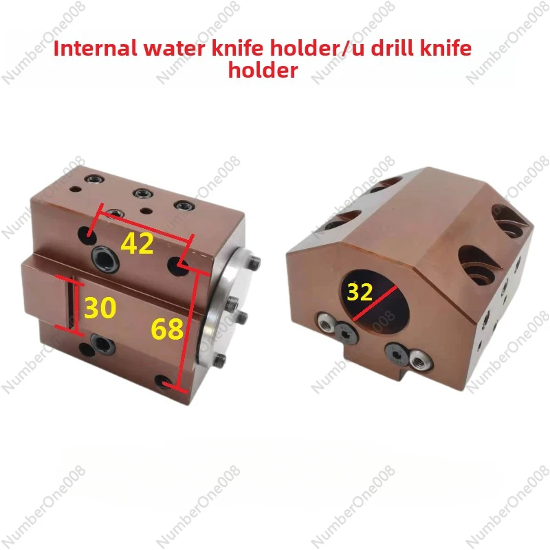 Sanhe Turret Machine U Drill Seat Fixture Inner Hole Diamond Core Yulin 80825 Round Rod Square Rod Tool Seat Accessories