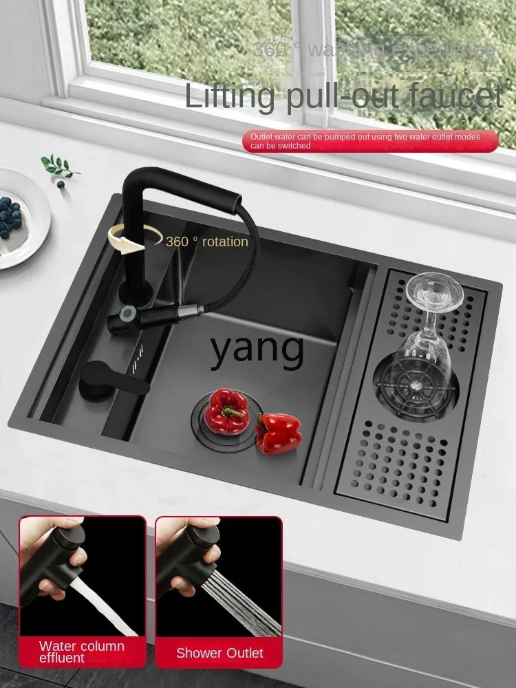 CX Stainless Steel Hidden Invisible Sink Cup Washer Nakajima Water Bar Western Kitchen Mini Sink