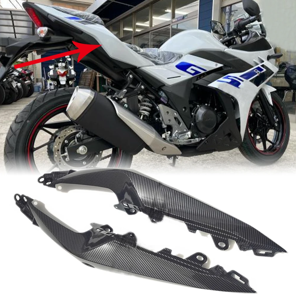 GSX250R Seat Side Panel Cover Cowl Motorcycle Rear Tail Fairing For Suzuki GSXR 250 GSX 250R GSX-R 250 2021 17-2020 Carbon Fiber