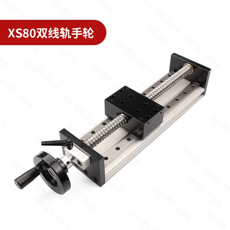 Manual Ball Screw Linear Guide Sliding Table with Handwheel Cross Lift