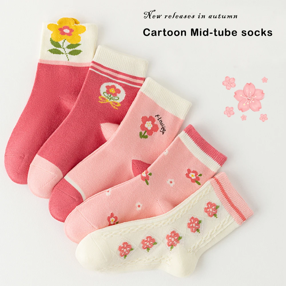 5Pairs 1-14Years Soft Girl\'s Mid-Tube Socks High Elasticity Anti-Pilling Elastic Cuffs Casual Baby Heater Socks Mori Girl Style