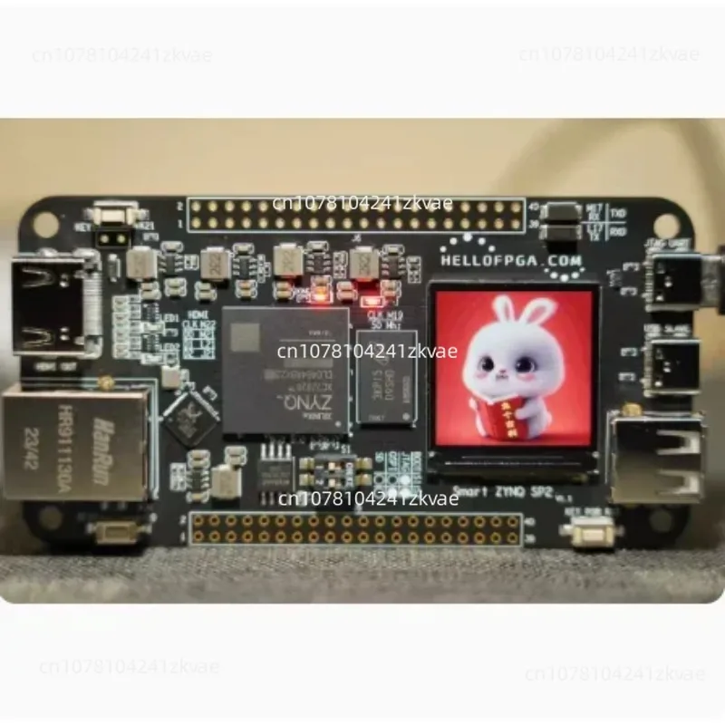 ZYNQ 7020 FPGA Minimum System Development Board Core Board (SP Version)