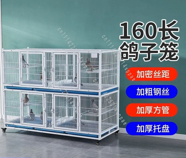 Anti-weasel Breeding  Public Shelf  Encryption Bold Encryption Pigeon Cage Ornamental