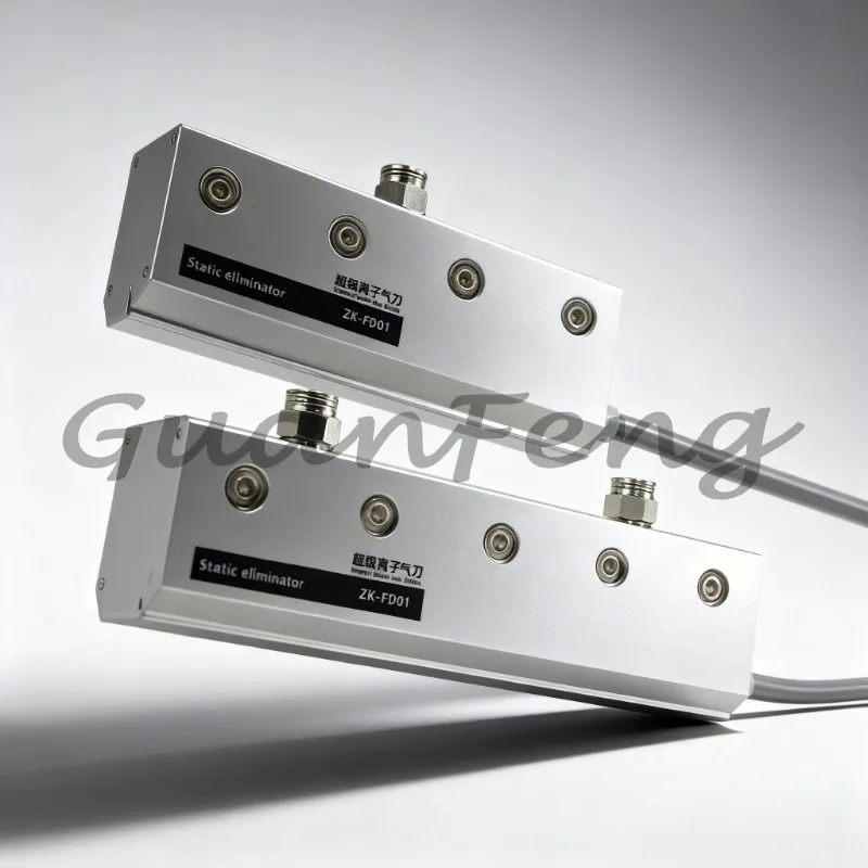 Industrial Static Elimination Kit with Power Supply, Horizontal AC Ion Air Knife Rod Anti-static Ionization Device