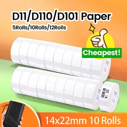 Papel de etiqueta de impresión térmica, etiqueta de precio, etiquetas de nombre, impermeable, resistente al desgarro, 15x30mm, 210 piezas por rollo, Archivo de Libros para el hogar, Papel de supermercado