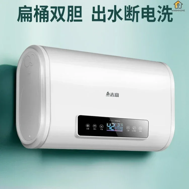 electric Water heater Anti-bacterial high volume  household bathroom small fast heating water storage bath heater