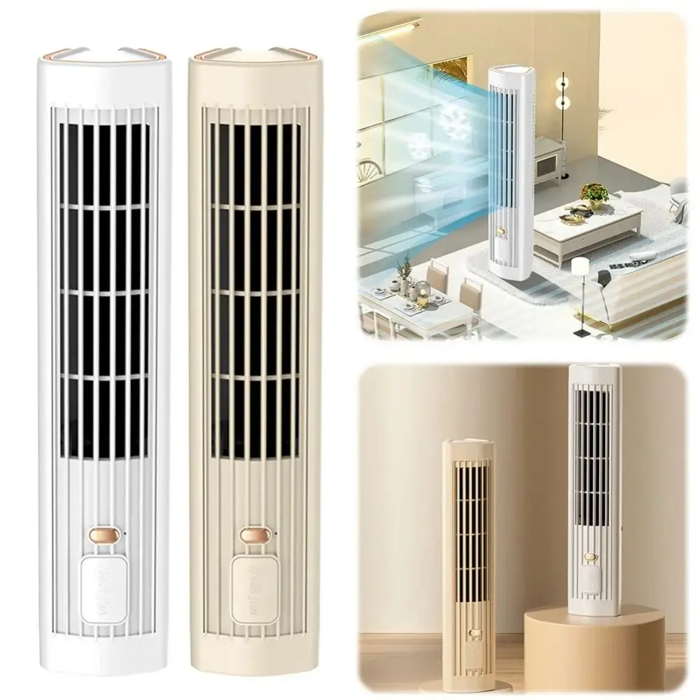 Vertical/Vertical Portable Tower Fan Quiet Operation 3 Speed Electric Table Fan Cooling Standing Mini Air Conditioner