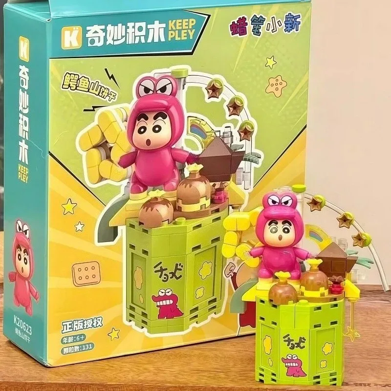 ชุดตัวต่อครายอนชินจัง ภูเขาจระเข้ ของเล่นอนิเมะ ของสะสมตั้งโต๊ะ ของตกแต่ง ของขวัญวันหยุดสำหรับเด็ก