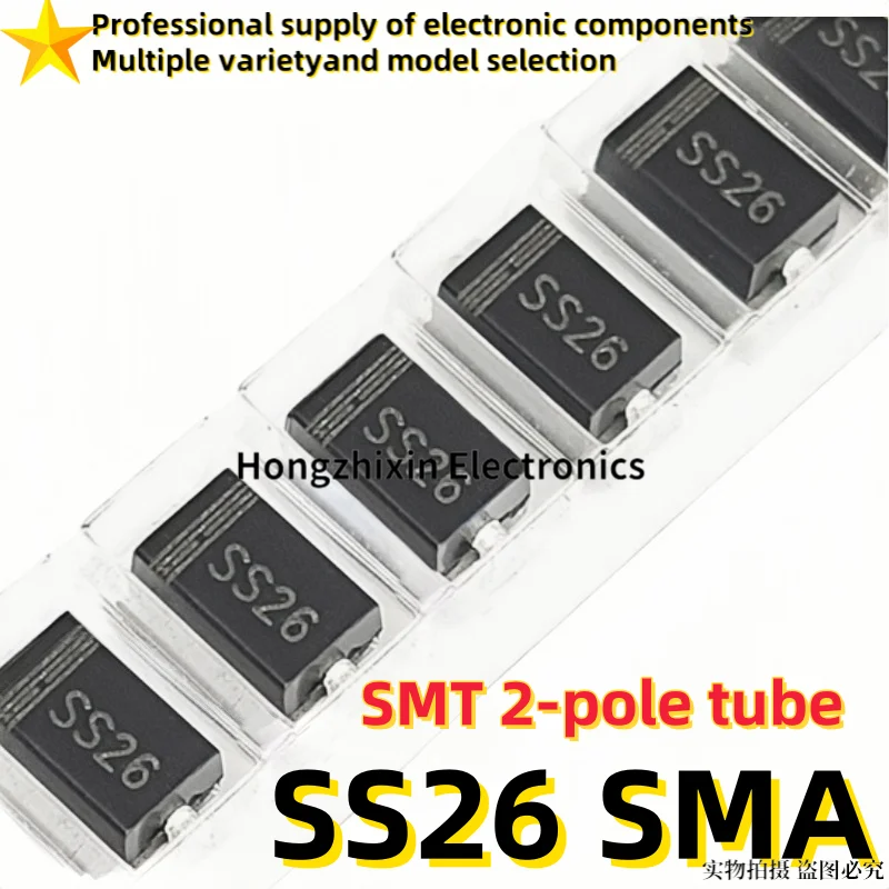 100PCS Brand new quality SS26 2A60V new patch Schottky diode SMA (DO-214AC) SB260 SR260