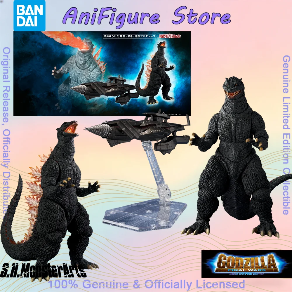 Figura de Acción Original Bandai S.H.MonsterArts Godzilla Final Wars 2004 Heat Ray Ver vs Shin Gotengo en Caja, Disponible en Stock