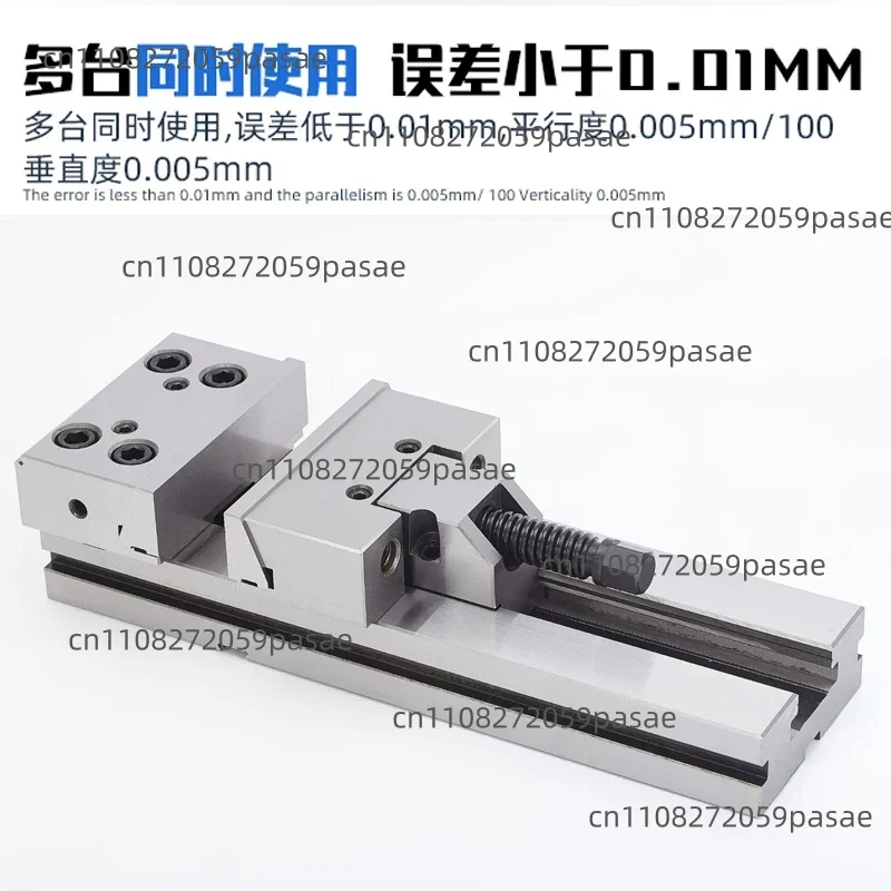 Precision Modular Vise; Sliding Block for CNC Machining Centers; GT853 Milling Machine-Specific Fixture; Bench Vise