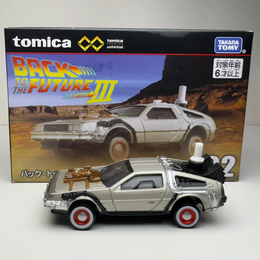 Takara Tomy Tomica Premium Unlimited 02 Back to the Future Part3 Time Machine DeLorean Alloy Diecast Car Collectible Toy Model