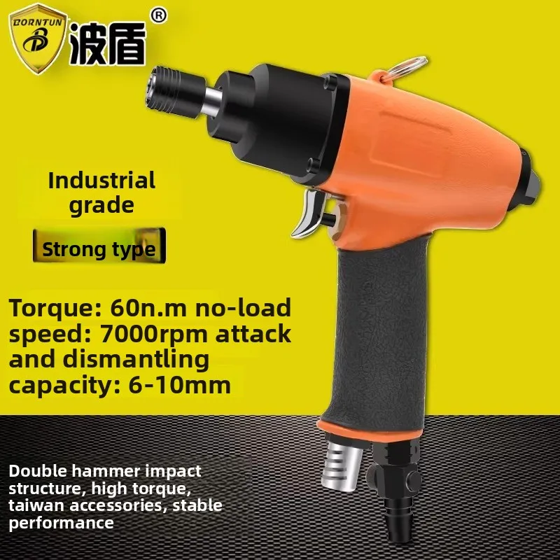 

Bodun 10H Pneumatic Screwdriver, Powerful Gun-Type Air Screwdriver, Pneumatic Screwdriver, Air Screwdriver Bd-10Hl