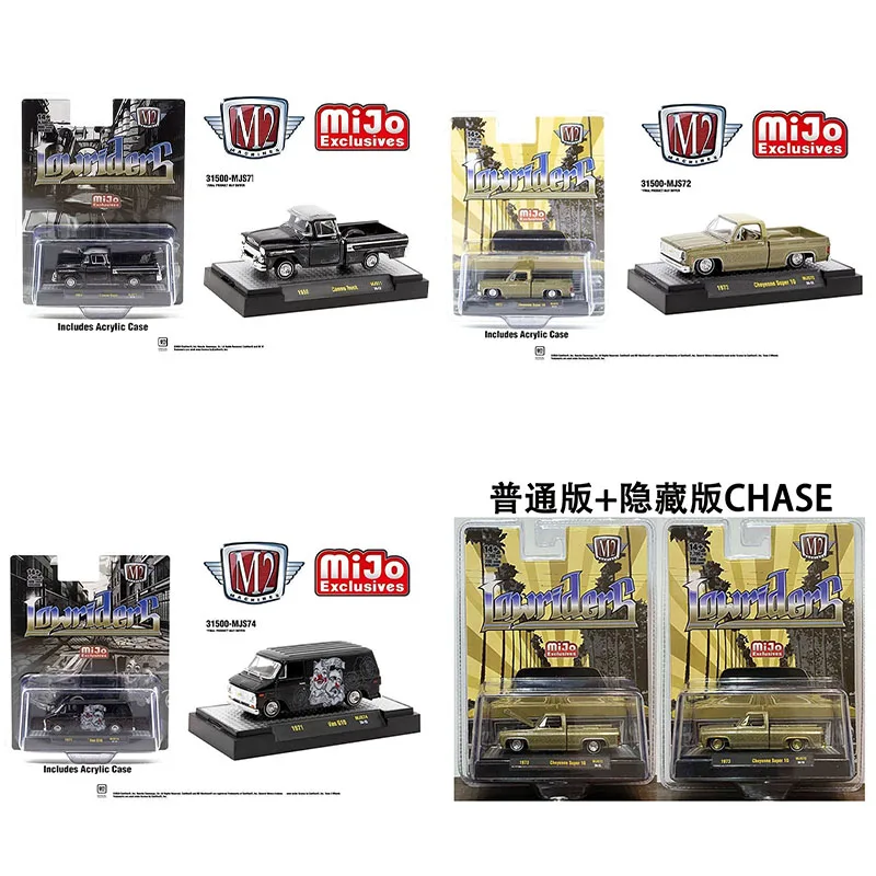 

M2 1:64 Pickup Truck Classic Alloy Classic Car Model Collection-grade Automobile Ornaments Children's Toys / Desktop Decoration