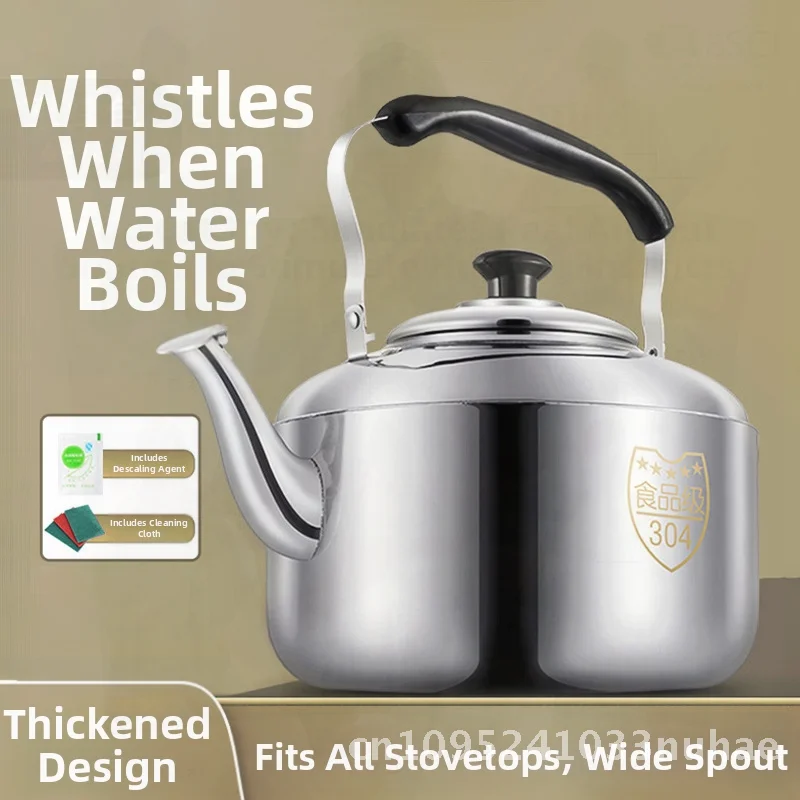 

Large Capacity Stainless Steel Water Kettle with Whistle for Tea Making Household Insulated Gas And Induction Cooker Compatible
