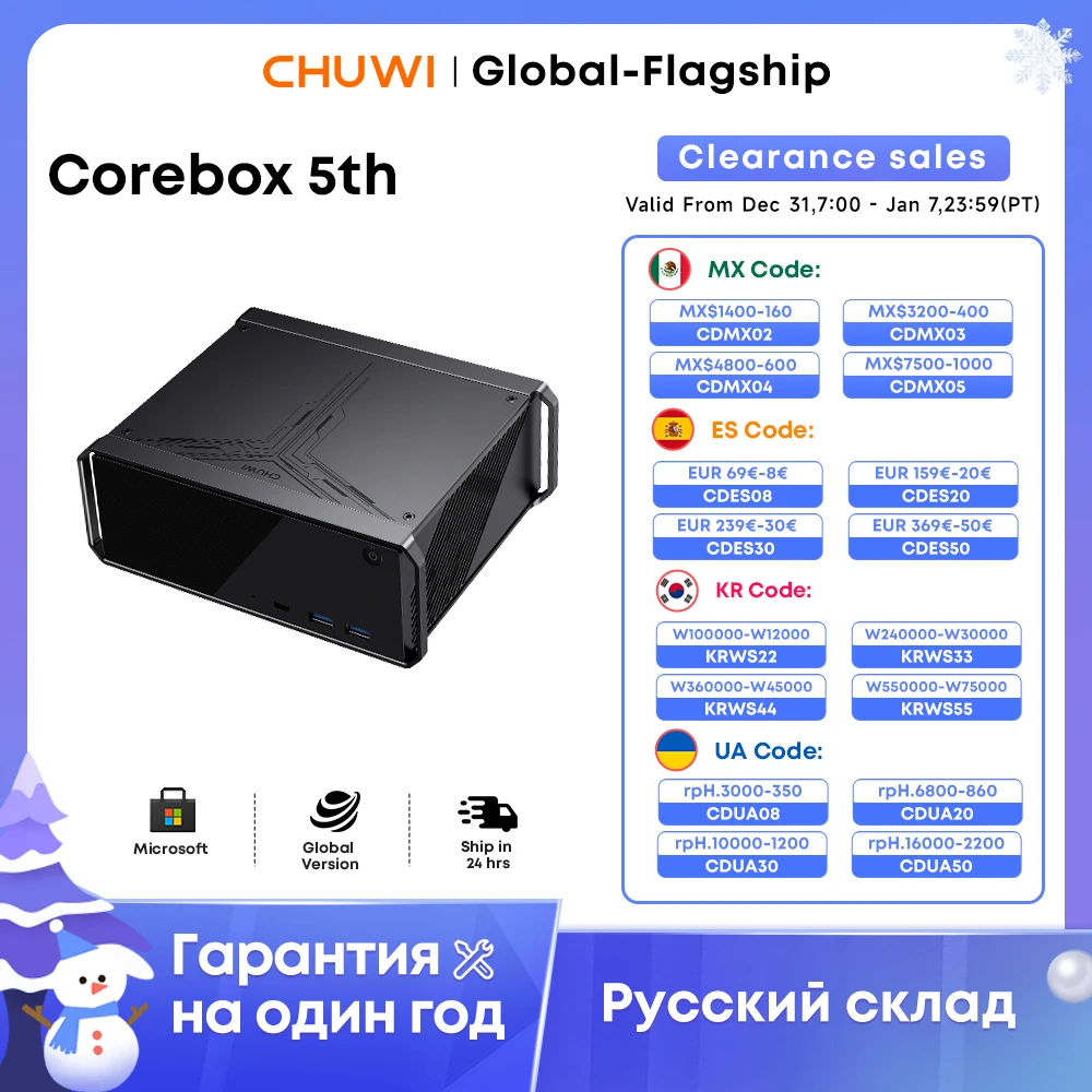 CHUWI CoreBox Gaming MINI PC Intel Core i5-13500H 16GB LPDDR5 512GB SSD Intel UHD Graphics 8K Decoding WIFI 6 Windows 11 PC