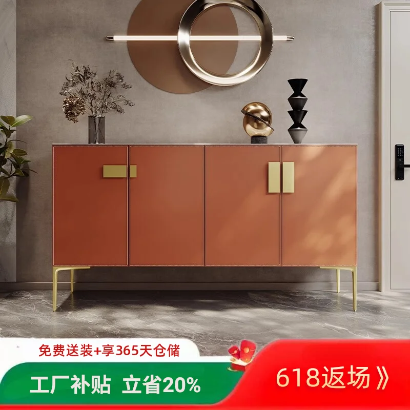 

Light luxury door cabinet shoe cabinet integrated simple storage entrance hall rock slab saddle leather dining side cabinet