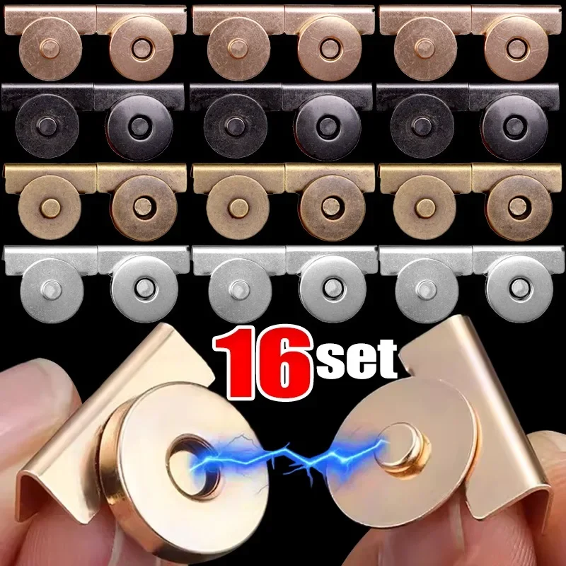 DIY Bag Metal Magnetic Buckle Set Solid Color Not Sewing Clasp Clothes Lightweight Magnet Button Handbag Buckles Bag Accessories