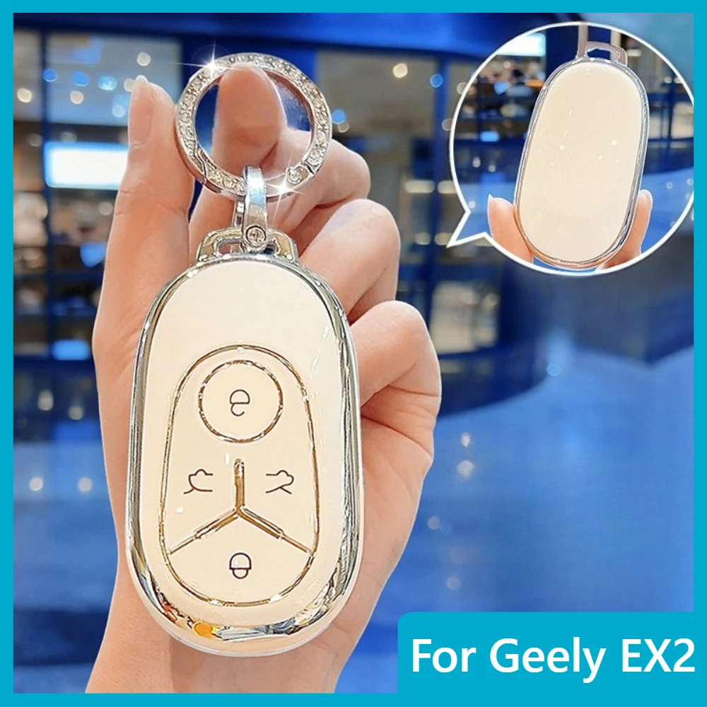 Car Key Case Cover For Geely EX2 Full Wrap Anti Scratch Automobile Smart Remote Protective Shell Car Interior Accessories