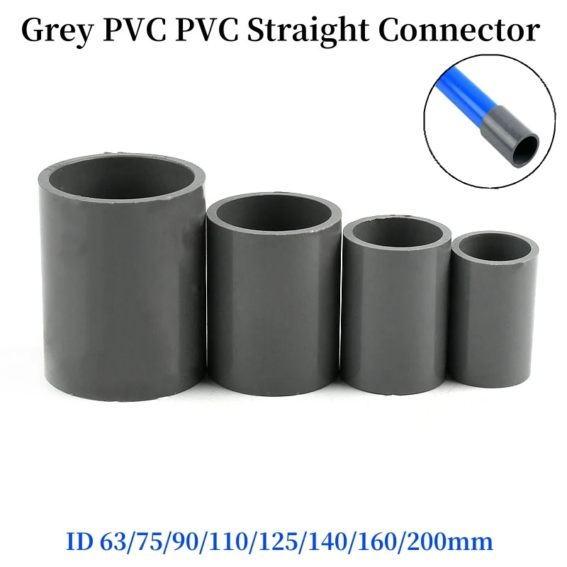 

1PC 63/75/90/110/120/140/160/200mm Grey PVC Water Pipe Direct Connector Garden Irrigation Fish Tank Adapter Water Pipe Fittings