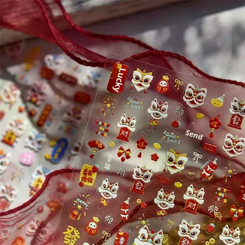 لطيف السنة الصينية الجديدة الحصان سنة الأسد الرقص القوس مسمار الفن طباعة ملصقات محظوظ المهر مانيكير الشارات احتفالي تنقش مسمار ديكور #3