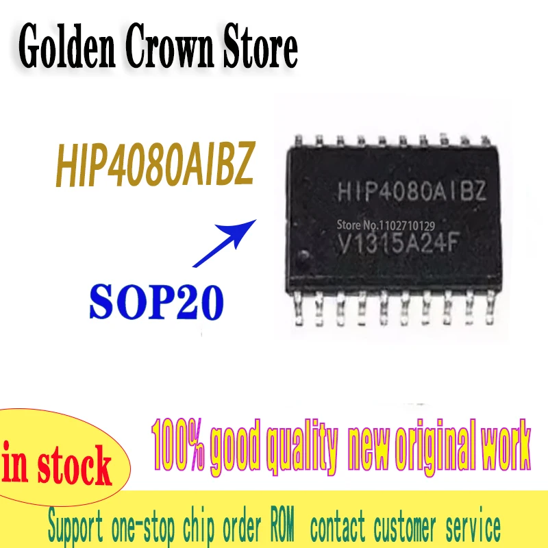 5Pcs/Lot  HIP4080 HIP4080AIB HIP4080AIBZ SOP-20   New and Original In Stock