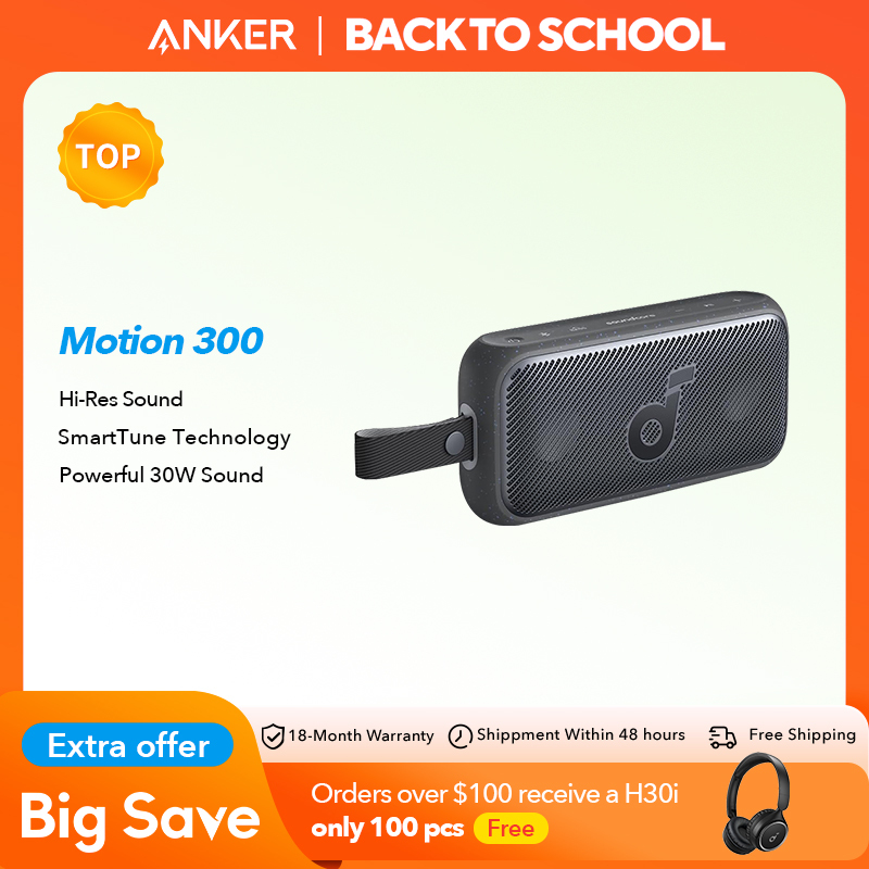  Soundcore Motion 300 Wireless Hi-Res Portable Speaker Bluetooth Speaker SmartTune Technology 30W Stereo Sound 