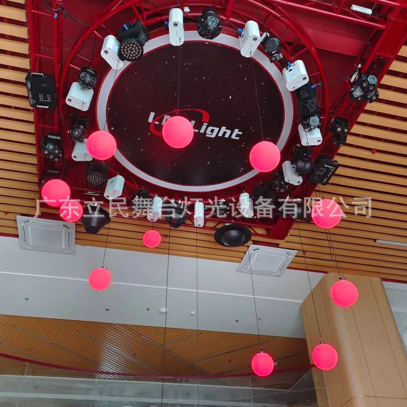 

Cross-Border Stage Lighting Wedding Bar Banquet Automatic Rotating Color-Changing Suspended Spherical Light LED Stage Lifting Ba