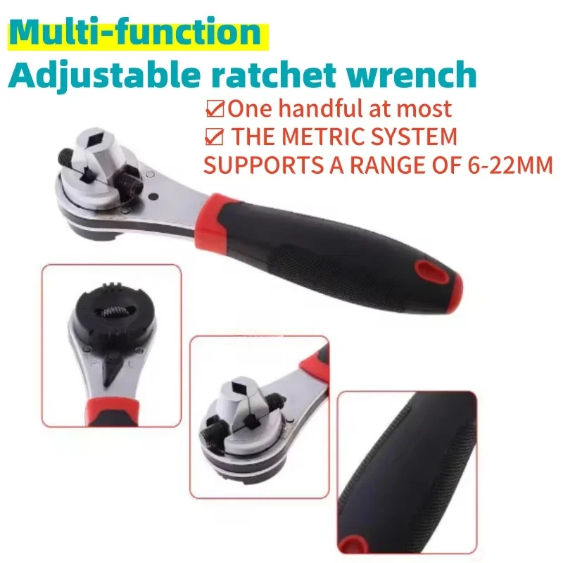 

1 шт. ключ с трещоткой, регулируемый ключ с трещоткой, 6-22 мм, ремонтный быстроразъемный комбинированный ключ, сменные аксессуары