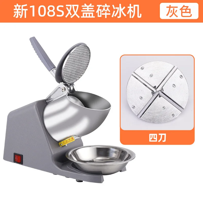 Home Small Snowflake Ice Crusher, Electric Powerful Auto Shaved Ice Machine, Multi-Functional Stall & Commercial image 5