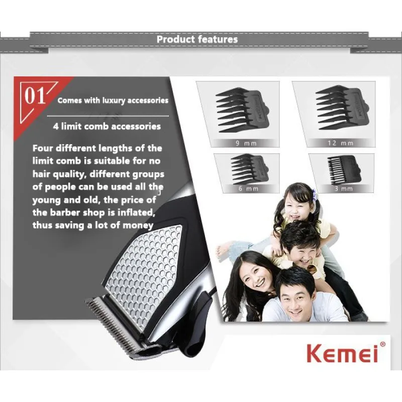 Kemei KM-4640 Professional ช่างตัดผมผสมผม Clipper สายไฟฟ้า Trimmer Graffiti ตัดผม Corded เครื่องตัด