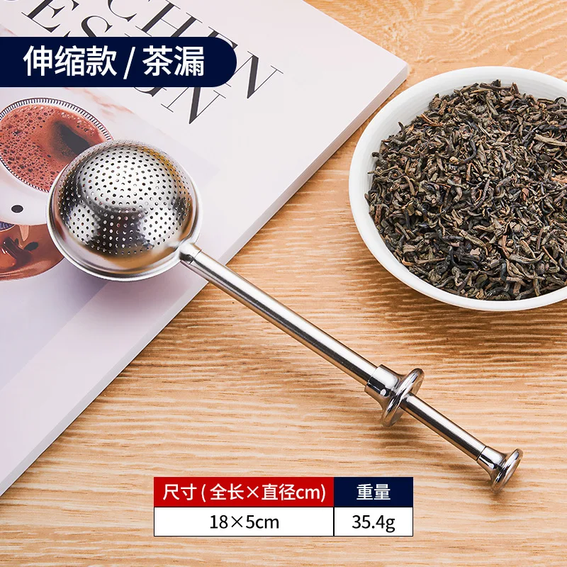 Bola infusora de chá espessada de aço inoxidável, malha forte, filtro de chá, bola de chá, filtro de especiarias de ervas