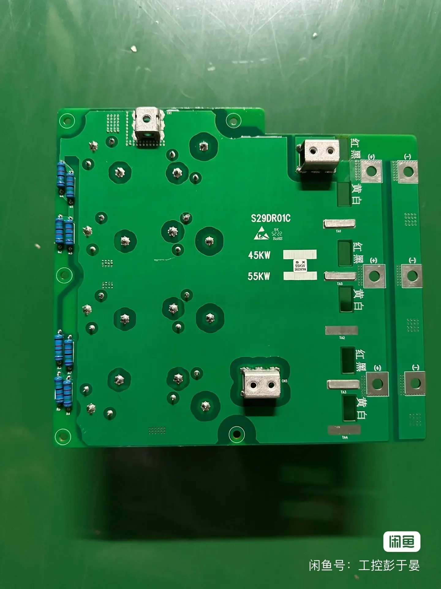 S29DR01C 45/55KW Capacitor Board NZ200T-55GY Frequency Converter with Capacitor