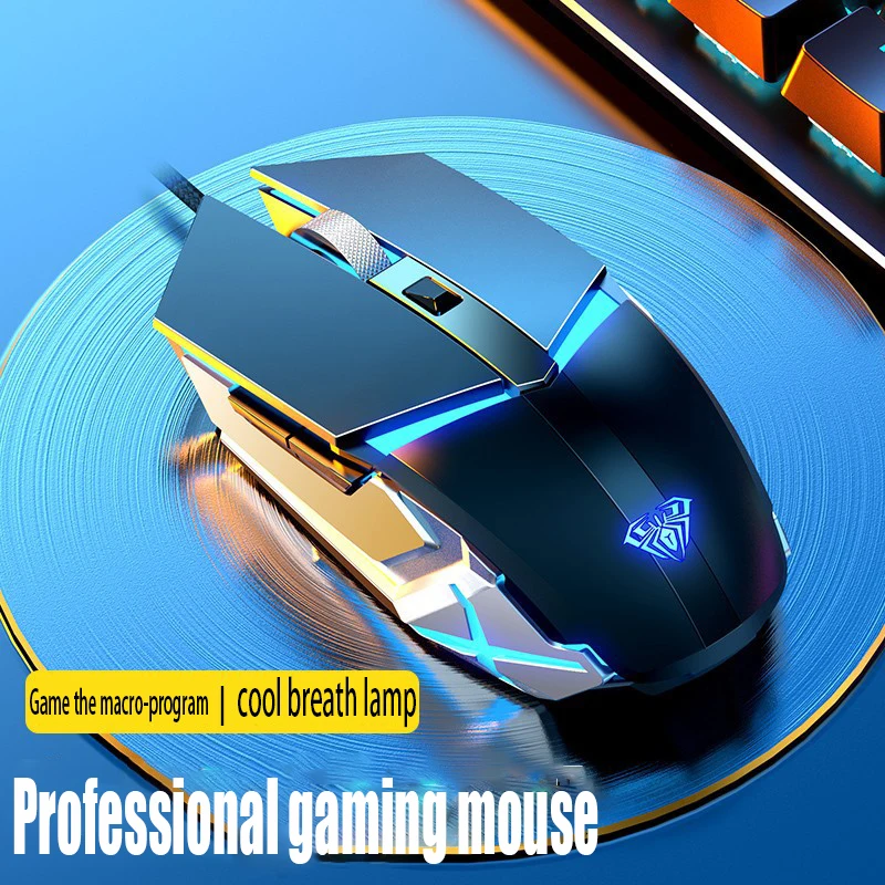 S20 Upgraded Version of The Game Mouse Wired Esports Eat Chicken Machine Office Computer Desktop