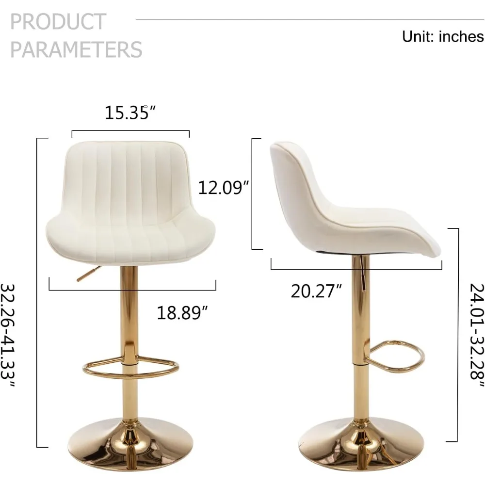 مجموعة مقاعد بار ذهبية دوارة قابلة للتعديل مكونة من 4 قطع، ارتفاع مضاد مع ظهور، كراسي جزيرة مخملية حديثة لديكور المنزل والمطبخ (بيج)