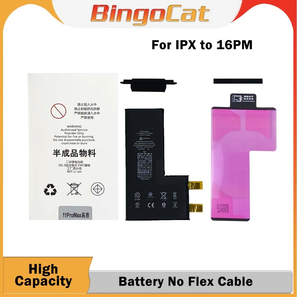 2pc High Capacity Rechargeable Battery Cell No Without Flex For iPhone 11 11Pro 12 13 14 15 Pro Need Soldering BMS Replacement